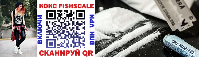 Cocaine 98%  MEGA сайт  Спас-Клепики 
