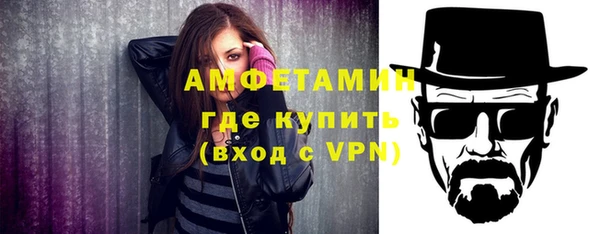 Альфа ПВП Протвино