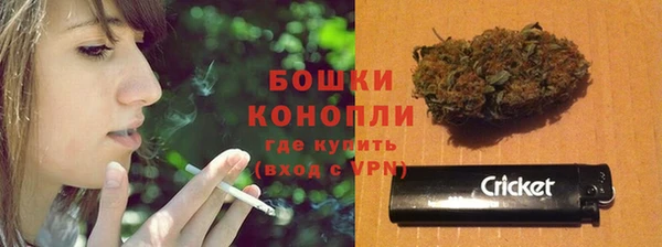 синтетический гашиш Пролетарск