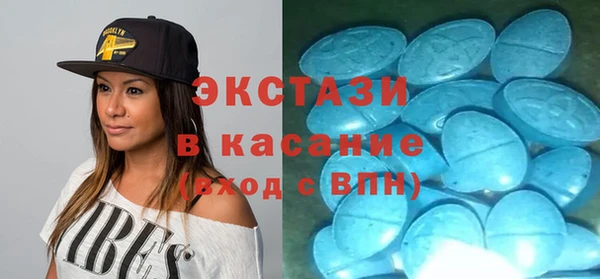 мдпв Приозерск