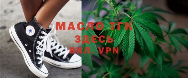 Альфа ПВП Протвино