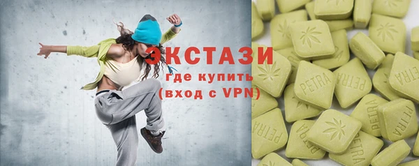 мдпв Приозерск