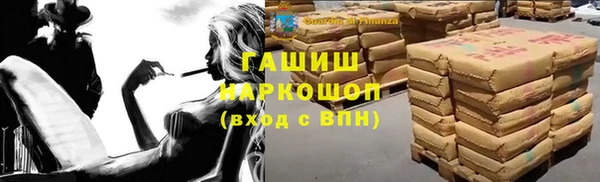 Альфа ПВП Протвино