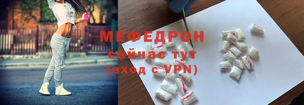 мдпв Приозерск