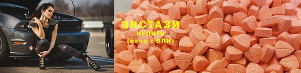 мдпв Приозерск
