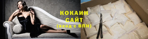 Альфа ПВП Протвино
