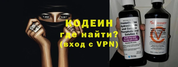 Альфа ПВП Протвино