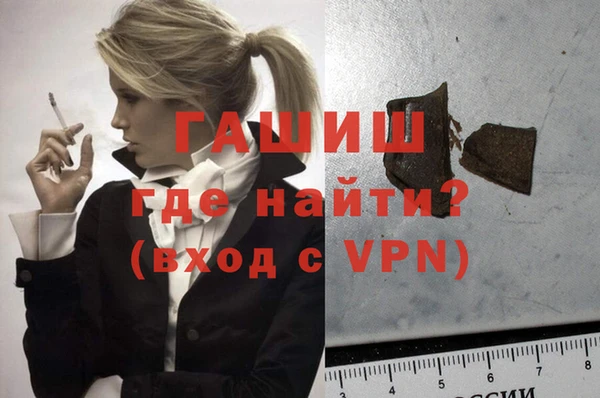 мдпв Приозерск