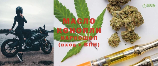 Альфа ПВП Протвино