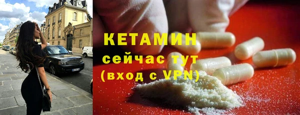 Альфа ПВП Протвино