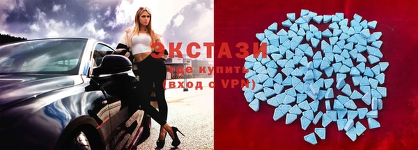 Альфа ПВП Протвино