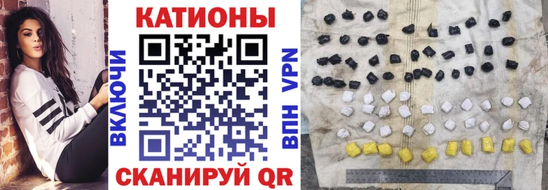 наркошоп  Спас-Клепики  Меф кристаллы 