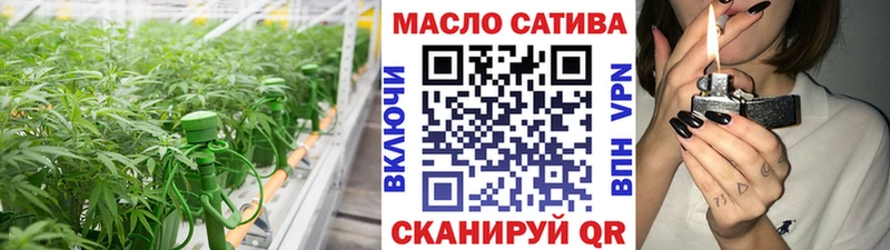 Дистиллят ТГК Wax Спас-Клепики