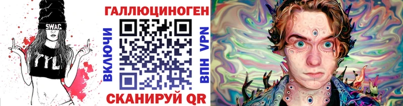 Псилоцибиновые грибы Psilocybine cubensis  Спас-Клепики 